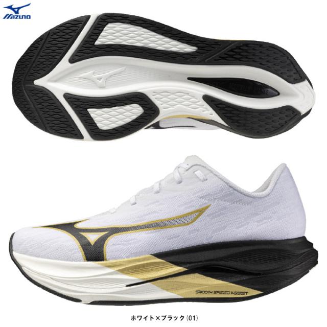 MIZUNO（ミズノ）ウエーブリベリオンフラッシュ3（J1GC2621）ランニングシューズ レーシングシューズ 2E相当 ユニセックス