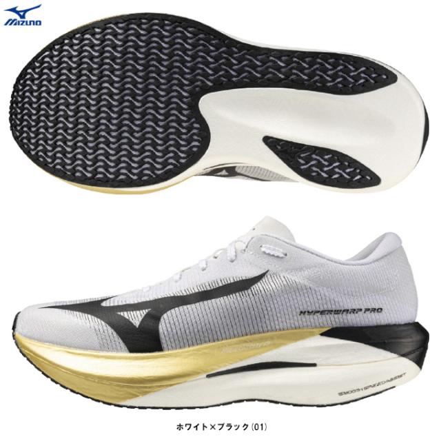 MIZUNO（ミズノ）限定 ハイパーワープPRO（J1GC2674）ランニングシューズ レーシングシューズ マラソン 駅伝 2E相当 ユニセックス