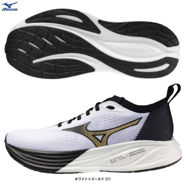 MIZUNO（ミズノ）限定 ミズノネオゼン 2 MIZUNO NEO ZEN 2（J1GC2682）ランニングシューズ マラソン ジョギング 2E相当 ユニセックス