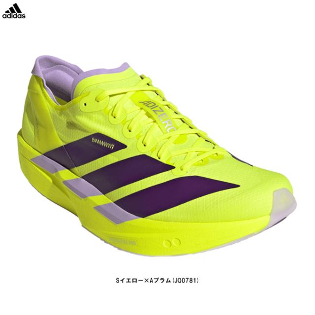 adidas（アディダス）アディゼロ タクミ セン 11 ADIZERO TAKUMI SEN 11（JQ0781）ランニングシューズ ジョギング マラソン 駅伝 メンズ