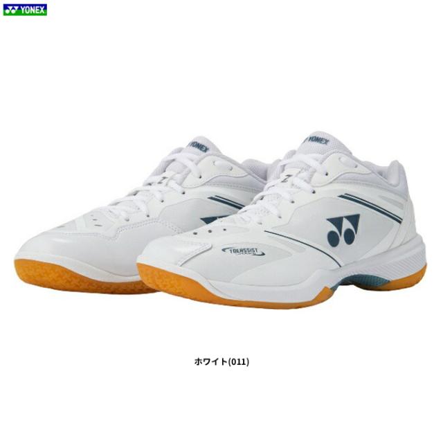 YONEX（ヨネックス）パワークッション65Zワイド（SHB65Z4W1）バドミントンシューズ スポーツ 靴 スニーカー 幅広 4E相当 ユニセックス
