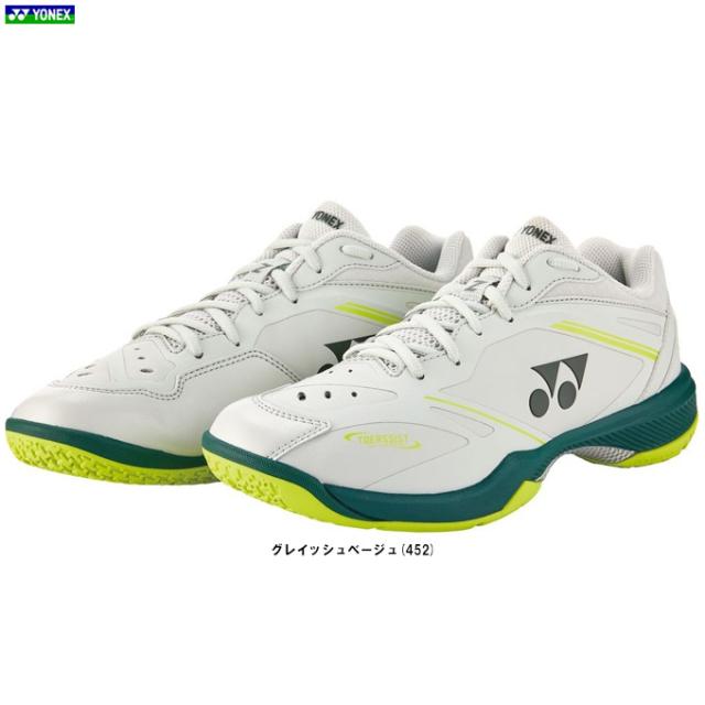 YONEX（ヨネックス）パワークッション65Z VA ワイド（SHBVAZW