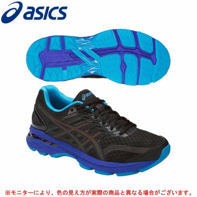 asics gt 2000 5 lite show