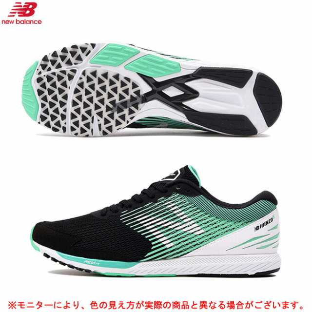 New Balance ニューバランス Nb Hanzos W Whanzs Whanzse2d ランニングシューズ マラソン ジョギング D相当 シューズ レディースの通販はau Pay マーケット ミズシマスポーツ株式会社 Aupayマーケット店 New Balance ニューバランス Nb Hanzos W Whanzs Whanzse2d ランニングシューズ マラソン ジョギング D相当 シューズ レディースの通販はau Pay マーケット ミズシマスポーツ株式会社 Aupayマーケット店