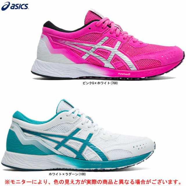 Asics アシックス Tartheredge ターサーエッジ 1012a463 ランニング ジョギング マラソン ランニングシューズ シューズ トレーニングの通販はau Pay マーケット ミズシマスポーツ株式会社 Aupayマーケット店 Asics アシックス Tartheredge ターサーエッジ 1012a463 ランニング ジョギング マラソン ランニングシューズ シューズ トレーニングの通販はau Pay マーケット ミズシマスポーツ株式会社 Aupayマーケット店