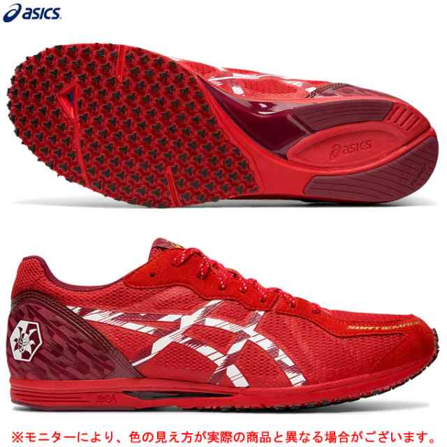 asics sortiemagic rp4