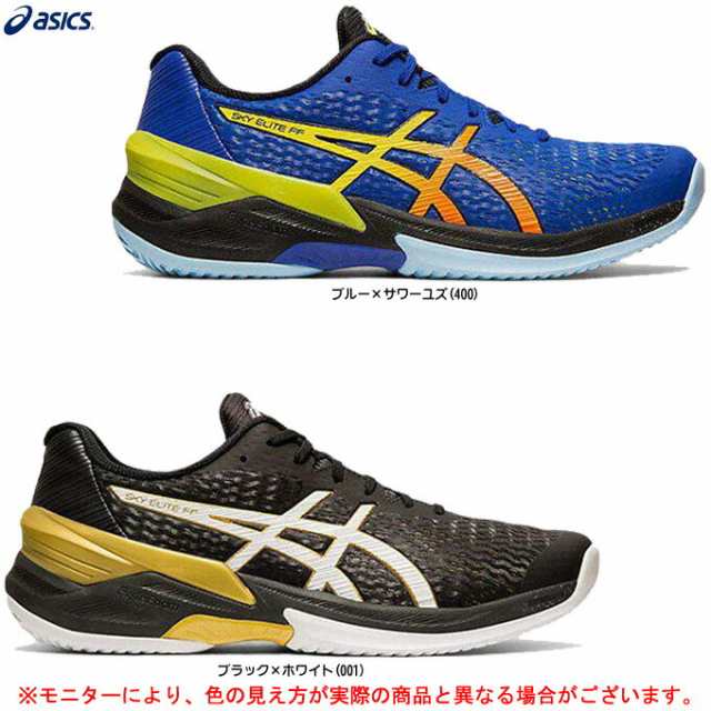 asics sky