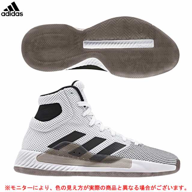 adidas pro bounce madness