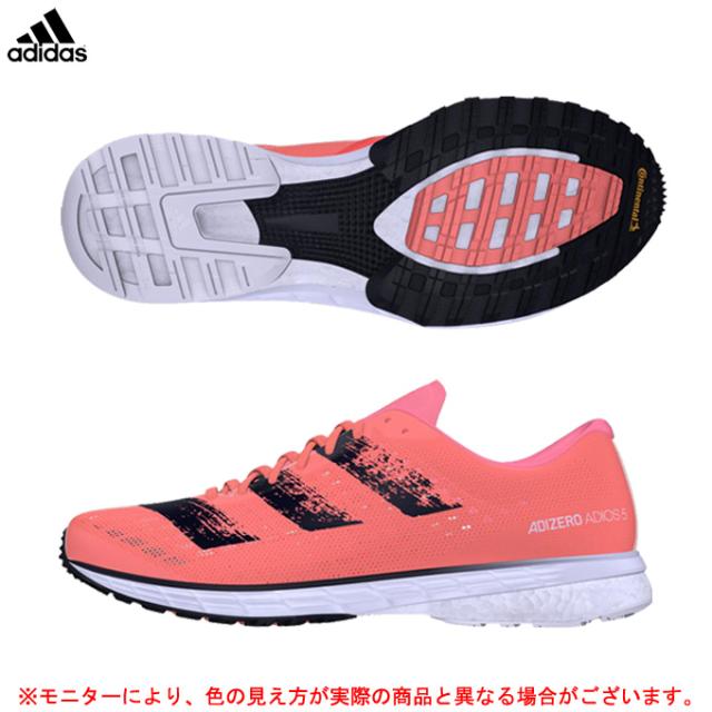 adidas（アディダス）アディゼロ ジャパン 5 adizero Japan 5（EG1196）ランニング シューズ メンズの通販はau PAY  マーケット - ミズシマスポーツ株式会社 auPAYマーケット店