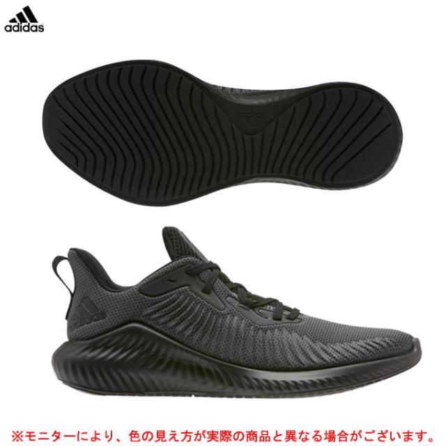 Adidas アディダス Alphabounce アルファバウンス Eg1391 スポーツ ランニング シューズ メンズの通販はau Pay マーケット ミズシマスポーツ株式会社 Aupayマーケット店