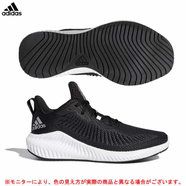 Adidas アディダス Alphabounce3 アルファバウンス3 Gkq10 スポーツ ランニング カジュアル シューズ スニーカー 靴 メンズの通販はau Pay マーケット ミズシマスポーツ株式会社 Aupayマーケット店