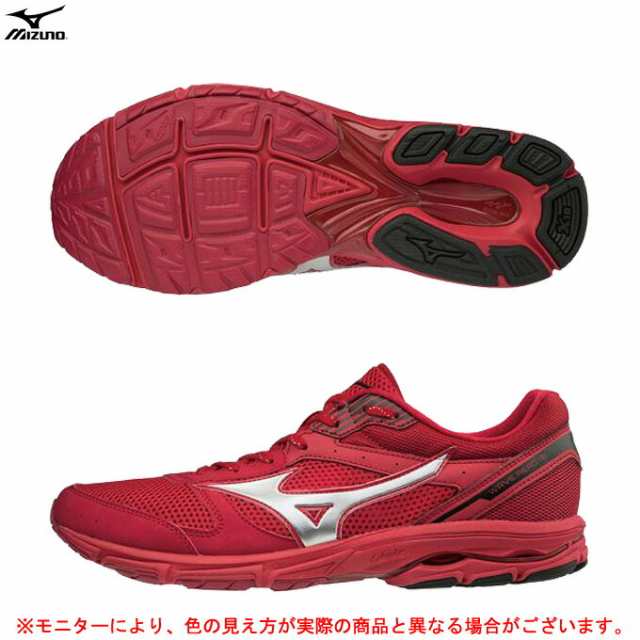 Mizuno ミズノ ウェーブエアロ 16 J1ga1735 ランニング マラソン トレーニング ジョギング スポーツ ランニングシューズ 靴 2e相当 の通販はau Pay マーケット ミズシマスポーツ株式会社 Wowma 店