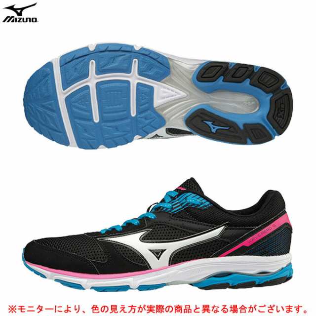 Mizuno ミズノ ウエーブエアロ16 J1gb1735 スポーツ マラソン トレーニング レーシング ランニングシューズ 靴 2e相当 女性用 レディの通販はau Pay マーケット ミズシマスポーツ株式会社 Aupayマーケット店