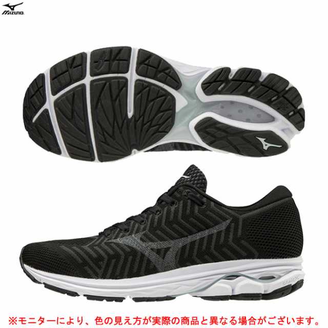 Mizuno ミズノ ウエーブニットr2 J1gd19 ランニングシューズ マラソン ジョギング トレーニング スポーツ シューズ 靴 メンズ レデの通販はau Wowma ミズシマスポーツ株式会社 Wowma 店