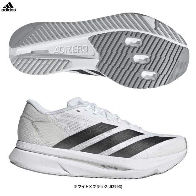 adidas（アディダス）アディゼロ SL 2（JI2993）トレーニング ランニングシューズ ジョギング マラソン スニーカー レディース