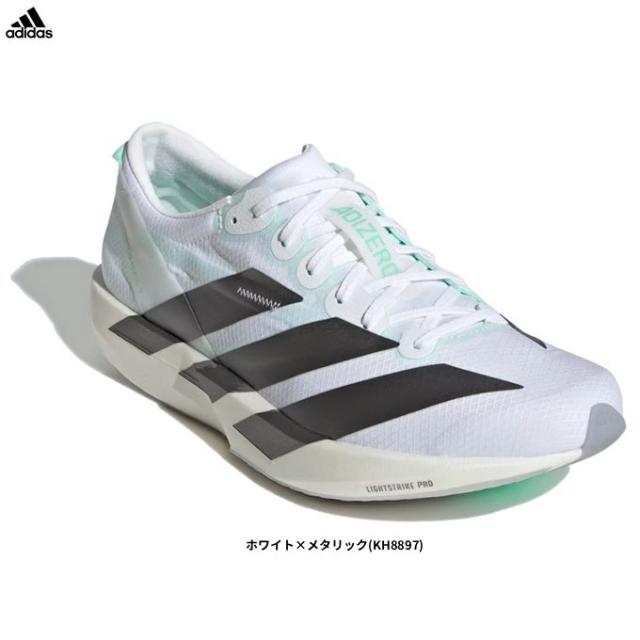 adidas（アディダス）アディゼロ ジャパン 9 W ADIZERO JAPAN 9 W（KH8897）ランニング ジョギング マラソン スニーカー レディース