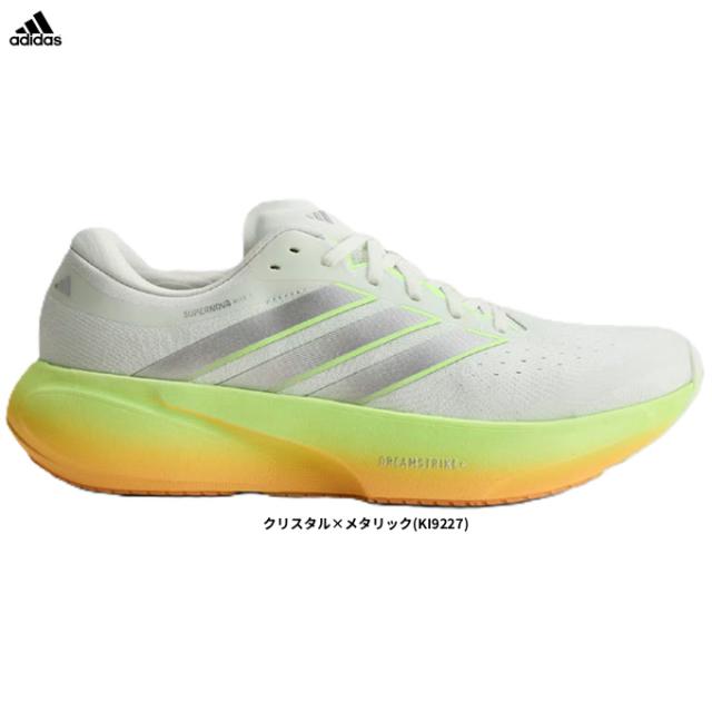 adidas（アディダス）スーパーノヴァ ライズ 3 ランニング（KI9227）ランニングシューズ メンズ