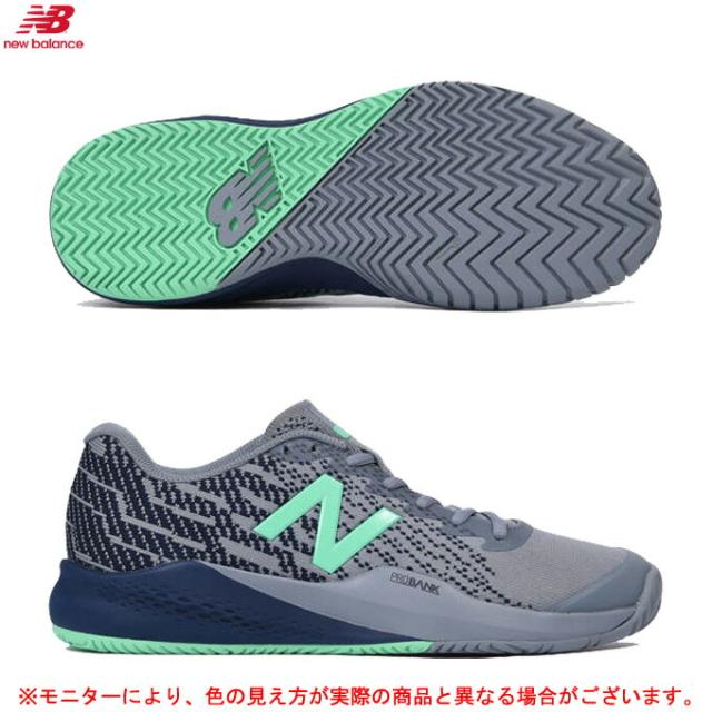 New Balance ニューバランス テニスシューズ Mch996i32e テニス シューズ テニスシューズ オールコート用 2e相当 靴 男性用 メンズの通販はau Pay マーケット ミズシマスポーツ株式会社 Aupayマーケット店