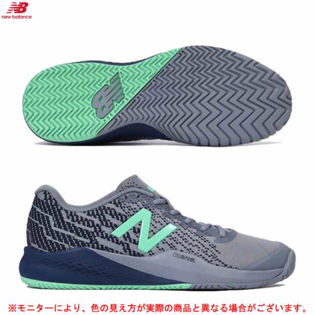new balance（ニューバランス）ALL COURT（MCH996I34E）テニス シューズ テニスシューズ オールコート用 4E相当  メンズの通販はau PAY マーケット - ミズシマスポーツ株式会社 auPAYマーケット店