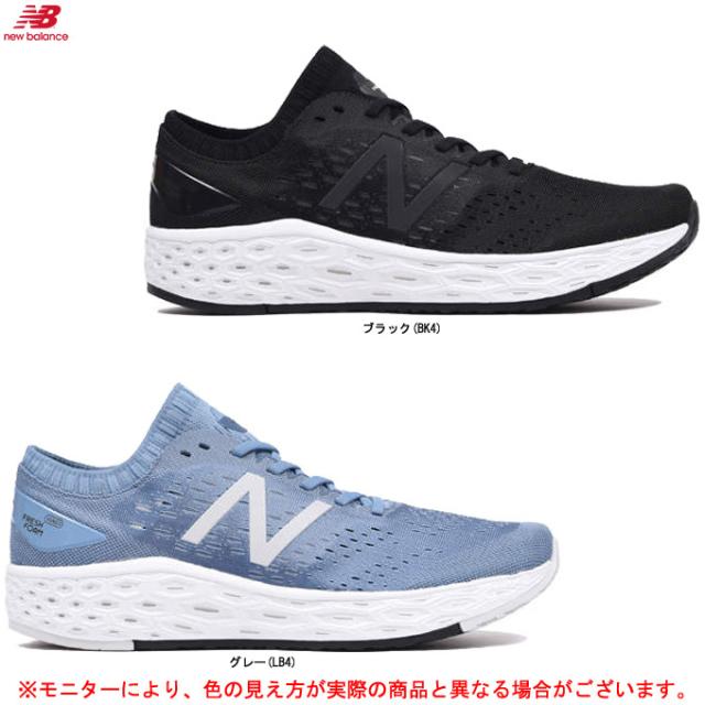 new balance width guide