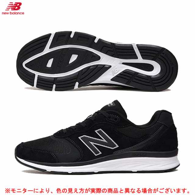 New Balance ニューバランス ウォーキングシューズ Mw0bk42e トレーニング ウォーキング シューズ 2e相当 メンズの通販はau Pay マーケット ミズシマスポーツ株式会社 Aupayマーケット店