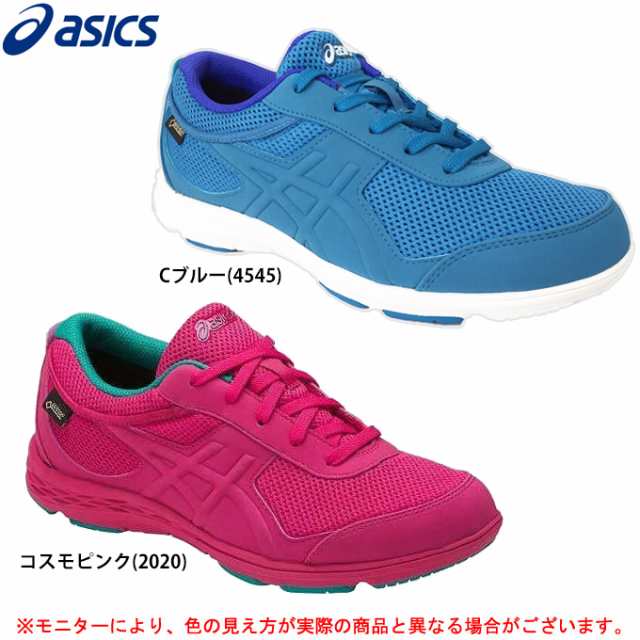 Asics アシックス Gel Moogee761 G Tx Tdw761 Gore Tex ゴアテックス ウォーキングシューズ シューズ スーパーワイド レディースの通販はau Pay マーケット ミズシマスポーツ株式会社 Aupayマーケット店