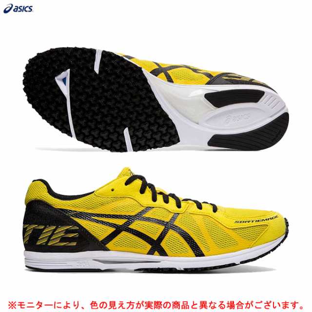 asics gel cumulus uomo blu