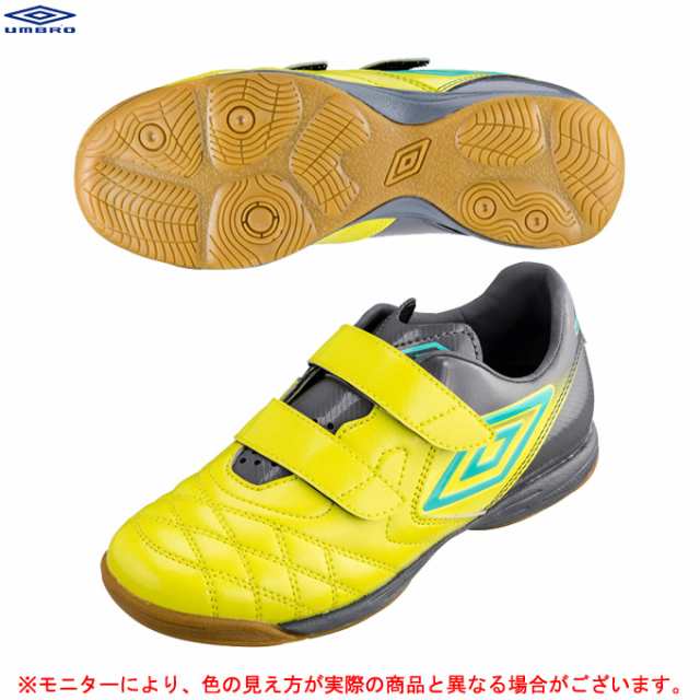 Umbro アンブロ Acr Ct Bl Wide In Uu4ojb06yg スポーツ サッカー フットサル トレーニング シューズ 靴 インドア シューズ 屋内 子供の通販はau Pay マーケット ミズシマスポーツ株式会社 Wowma 店