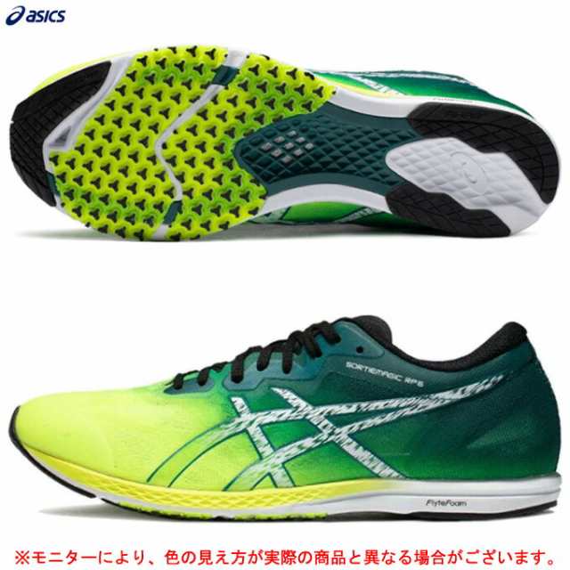 ASICS（アシックス）ソーティーマジックRP6（1013A098）ランニング