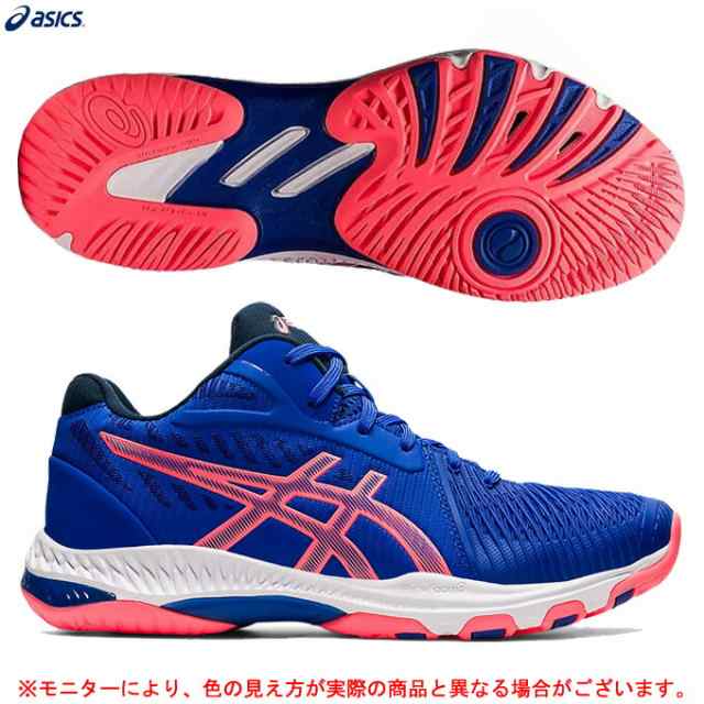 アシックス asics ネットバーナー FF バリスティック MT31053A056