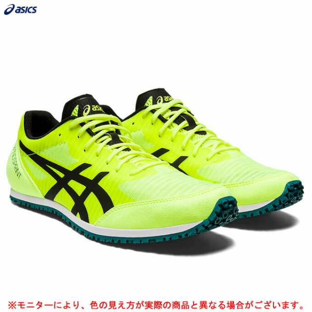 23.0cmのみ】ASICS（アシックス）WINDSPRINT 2 ウィンドスプリント2 