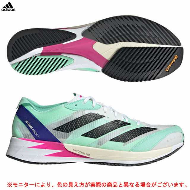 adidas（アディダス）アディゼロ ジャパン 7 M ADIZERO JAPAN 7 M