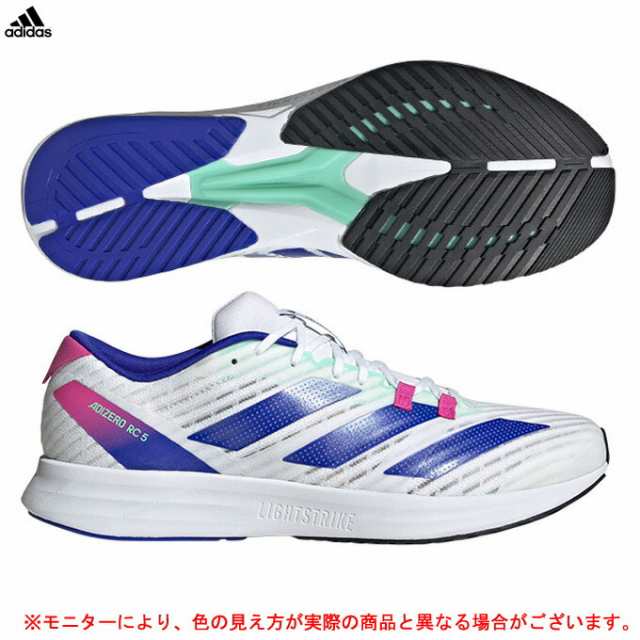 adidas（アディダス）アディゼロ ジャパン M ADIZERO JAPAN M（HQ1069