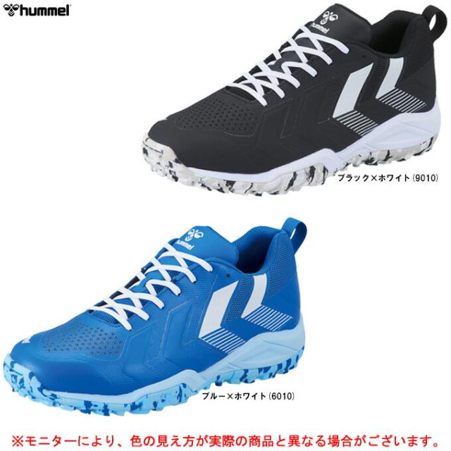 hummel（ヒュンメル）ハンドボールシューズ グランドフライV（HAS6017