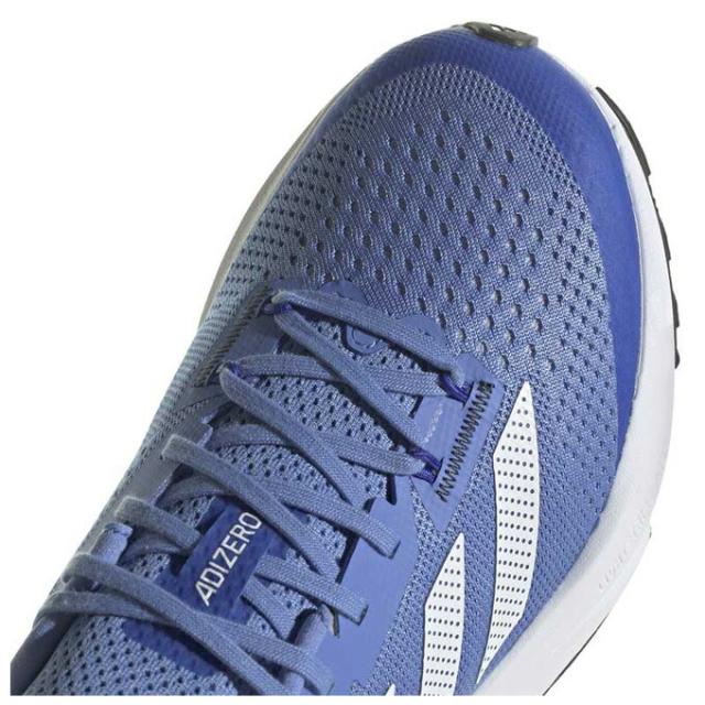 24.5cmのみ】adidas（アディダス）アディゼロ SL ADIZERO SL（HQ1336