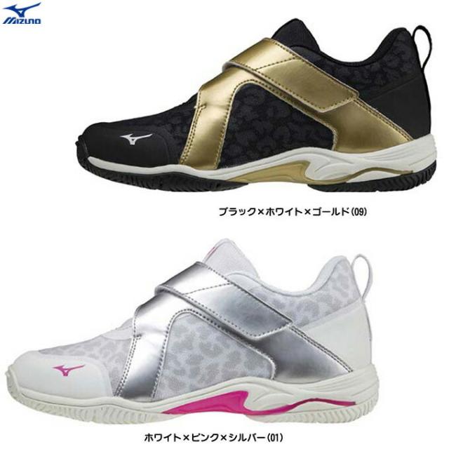 MIZUNO（ミズノ）ウェーブダイバース LG LITE 2（K1GF2102