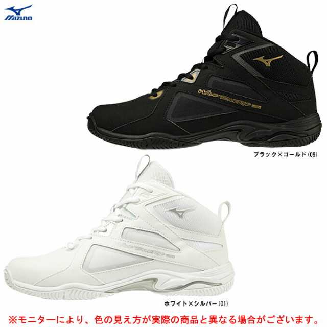 楽天市場】ウェーブダイバース ミズノ（靴サイズ（cm）24.0）の通販