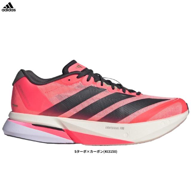 adidas（アディダス）アディゼロ ボストン 13 Adizero Boston 13（KI3150）スポーツ トレーニング アウトドア ランニングシューズ メンズ