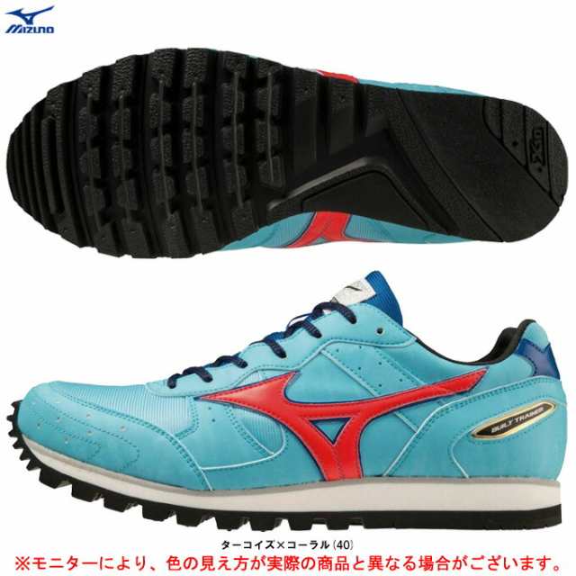 MIZUNO（ミズノ）BUILT TRAINER 2 ビルトトレーナー 2（U1GC2361）陸上競技 短距離 レーシングシューズ 厚底 2E相当  ユニセックス｜au PAY マーケット