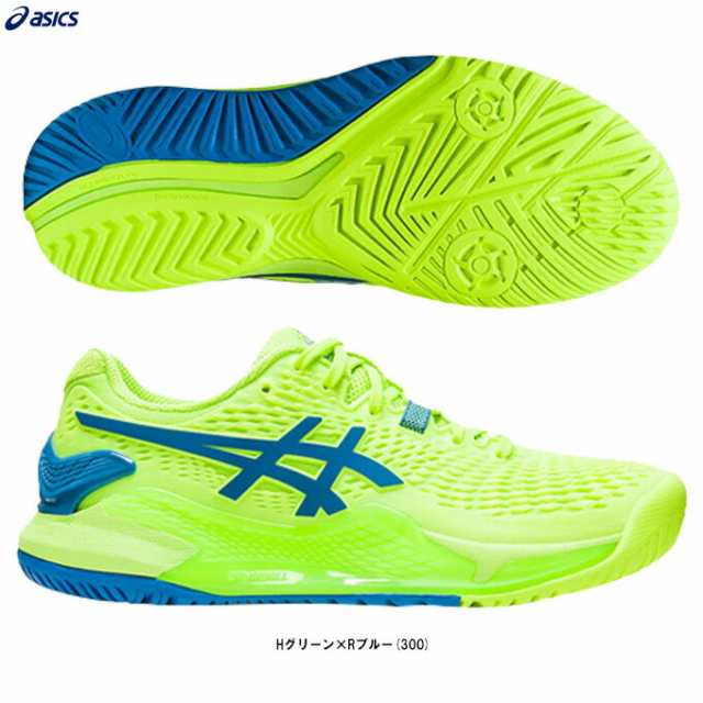 ASICS（アシックス）GEL-RESOLUTION 9 ゲルレゾリューション 9（1042A208）スポーツ テニス オールコート用 テニスシューズ 靴 レディー