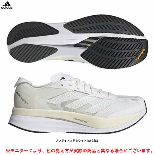 adidas（アディダス）ADIZERO BOSTON 11 M（GY2586）スポーツ トレーニング ランニングシューズ ジョギング マラソン スニーカー メンズ