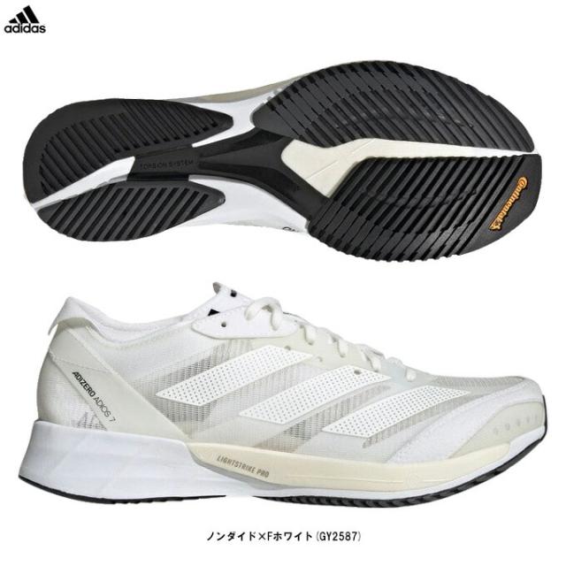 23.5cmのみ】adidas（アディダス）アディゼロ ジャパン 7 W
