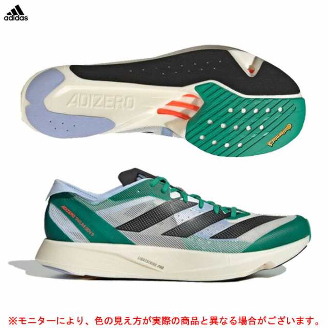 adidas（アディダス）アディゼロ タクミ セン 9 ADIZERO TAKUMI SEN 9