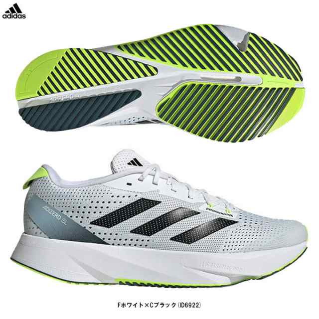 adidas（アディダス）アディゼロ SL ADIZERO SL（ID6922）ランニング