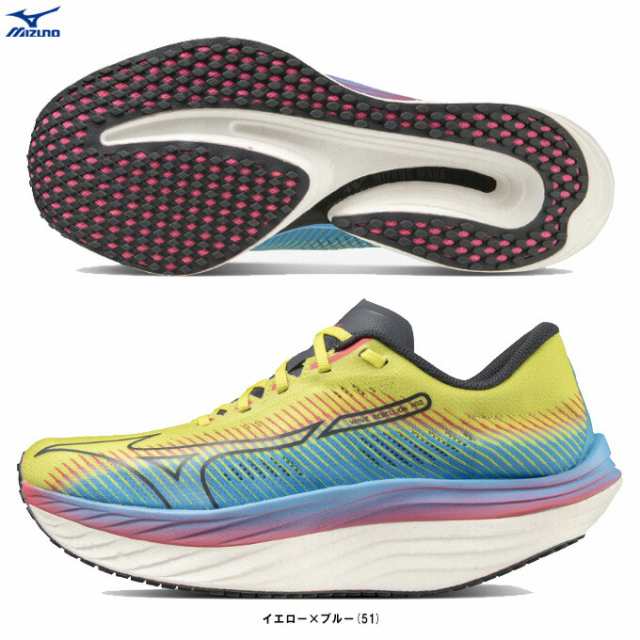 MIZUNO（ミズノ）ウエーブリベリオンプロ WAVE REBELLION PRO（J1GC2317）ランニング シューズ トレーニング スポーツ  2E相当 メンズの通販はau PAY マーケット - ミズシマスポーツ株式会社 auPAYマーケット店 | au PAY マーケット－通販サイト