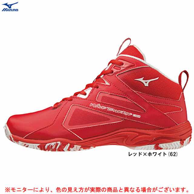 MIZUNO（ミズノ）限定カラー ウエーブダイバース LG4 Ltd（K1GF2275 ...