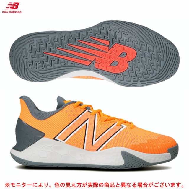 new balance（ニューバランス）FRESH FOAM LAVV2 H（MCHLAVO22E