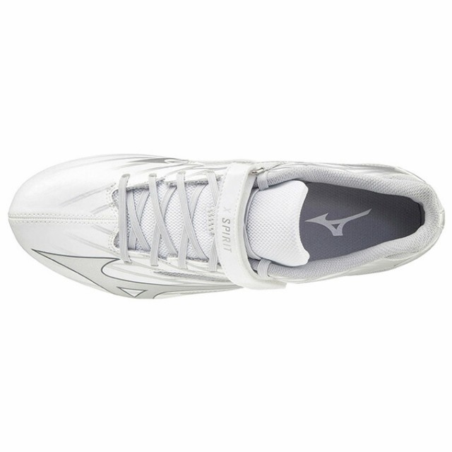 【新品】 ホワイトのみ】MIZUNO（ミズノ）エックススピリット（U1GA2224 スパイク・シューズ
