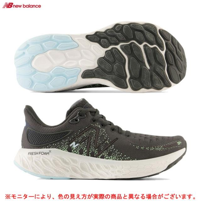 New Balance（ニューバランス）Fresh Foam X 1080 v12 フレッシュフォーム X 1080 v12（W108012PD）ランニング マラソン レディースの通販は