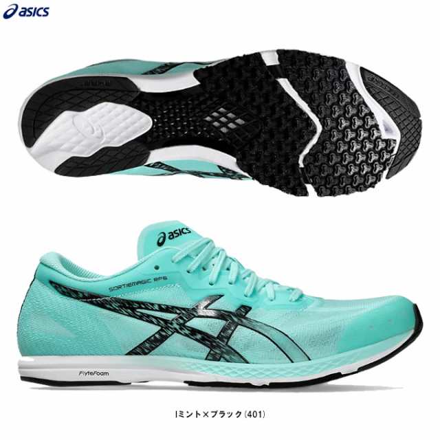 ASICS（アシックス）ソーティーマジックRP6（1013A098）ランニングシューズ マラソン ジョギング 陸上 駅伝 スタンダード ユニセックス